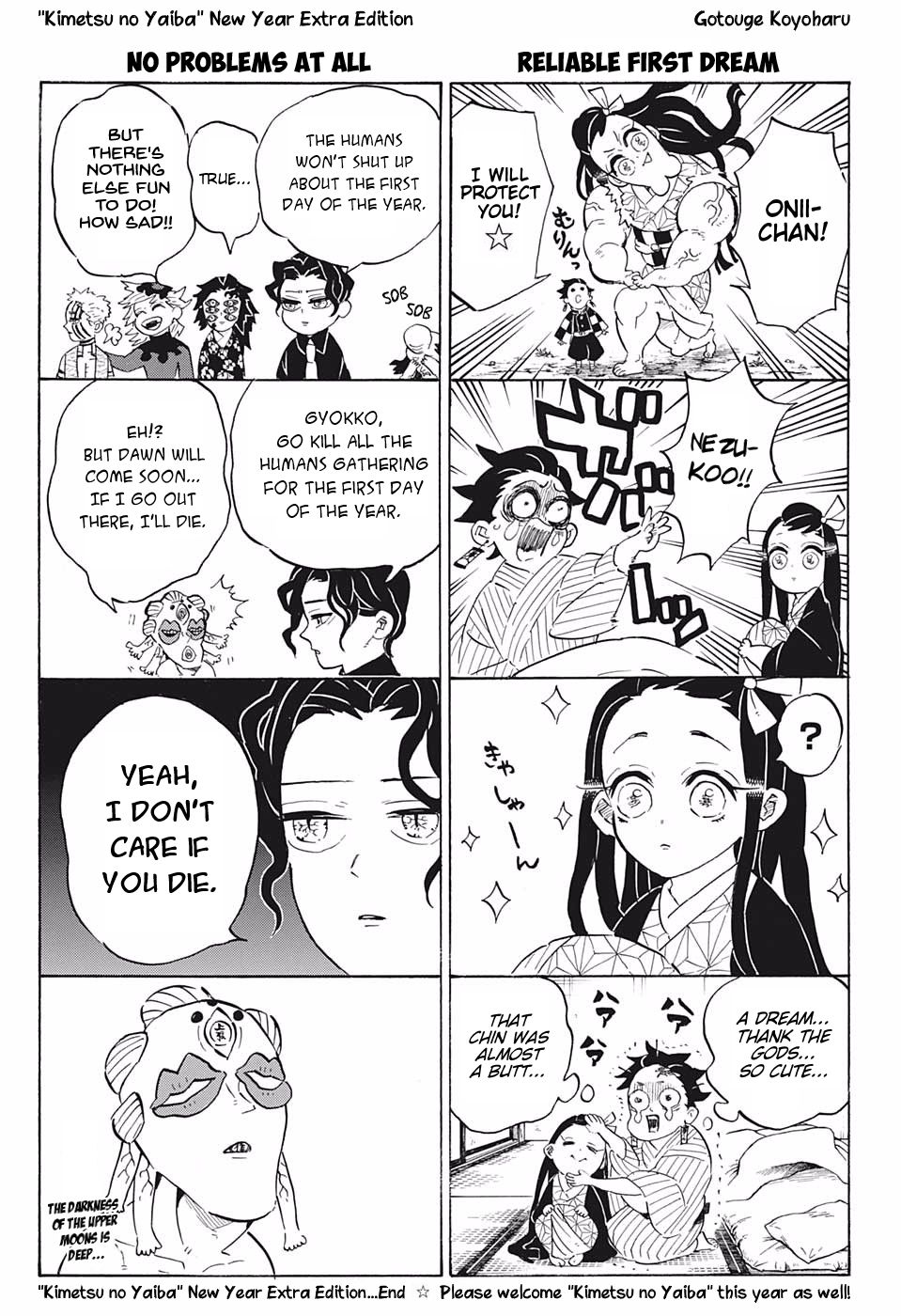 Kimetsu no Yaiba Chapter 189.5 1